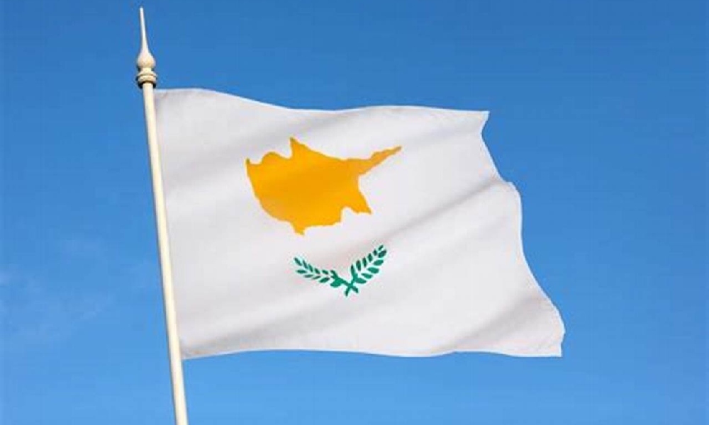 قبرس جنوبی